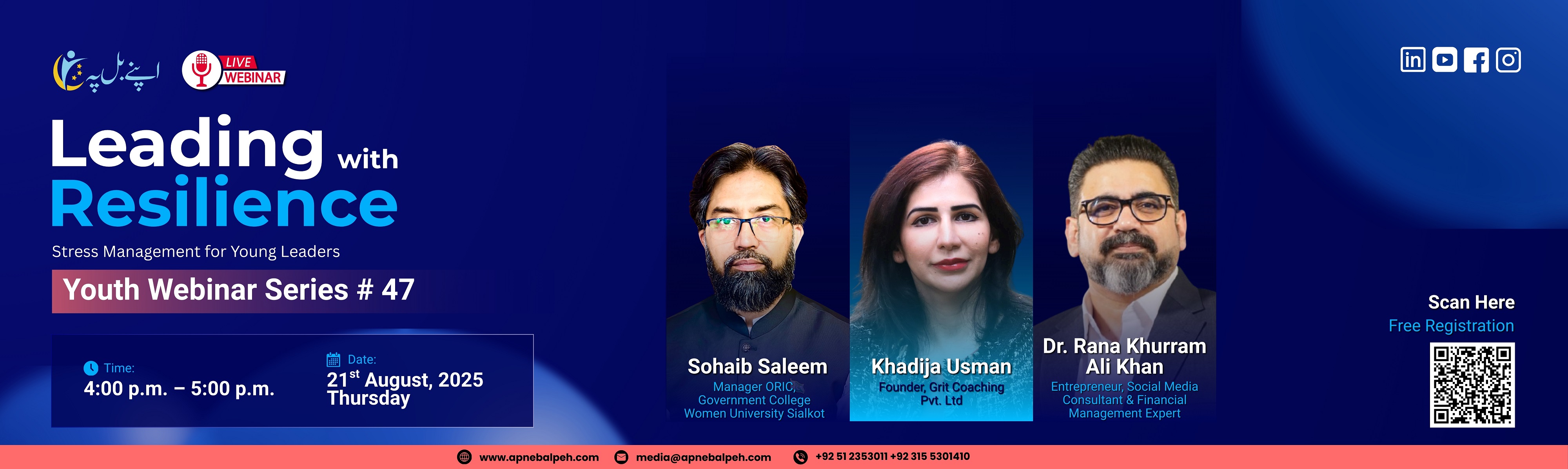 webinar